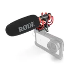 VideoMic Ntg - urbantroop